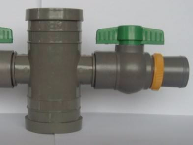 農(nóng)業(yè)用噴帶系列
